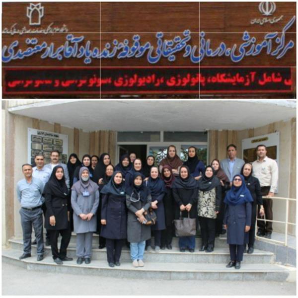 کسب  موفقیت آمیز درجه یک ارزیابی جامع اعتبار بخشی بیمارستان معتضدی